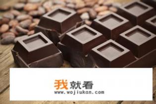 吃纯黑巧克力对身体有伤害吗？