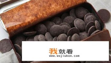 吃纯黑巧克力对身体有伤害吗？