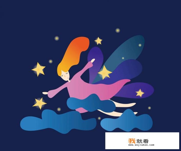 你有没有做过同一个梦？感觉挺真实的，你做过什么样的梦呢？
