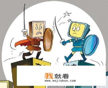 谁能帮我评价一下京东、天猫和苏宁易购各自的优缺点啊，越详细越好？