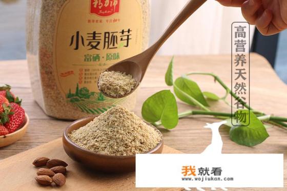 有哪些容易减肥的方法？