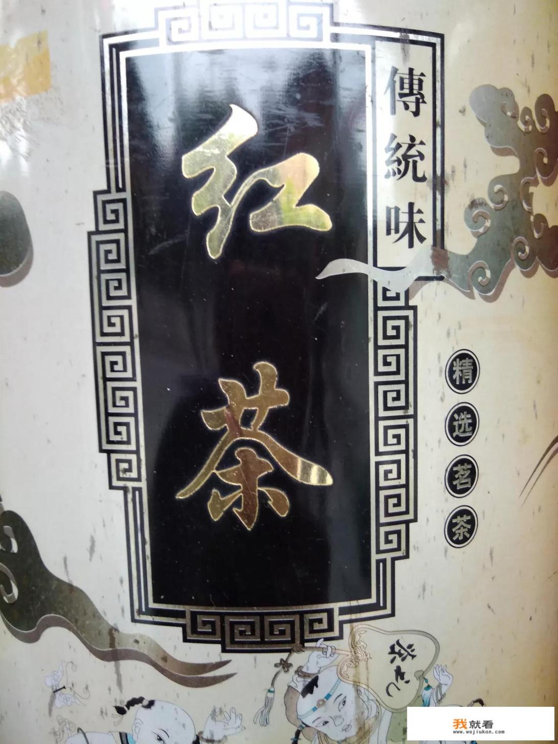 患胃溃疡喝什么茶能养胃？