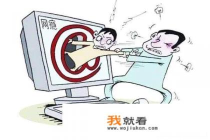 迷恋游戏，不愿与人交流，怎么办？
