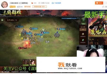 有哪些僵尸网络游戏？