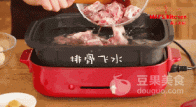 淮山炖排骨？