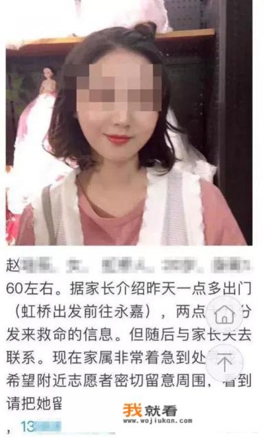 滴滴又被约谈！恶意降价竞争何时休？