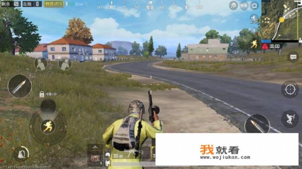 怎么评价《刺激战场》游戏中的寡妇村和老王村？