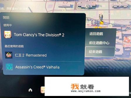 游戏启动停止工作怎么办？