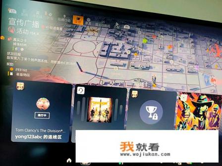 游戏启动停止工作怎么办？