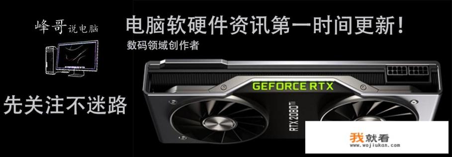 显卡占用率很不稳定，是不是“翻车”了？