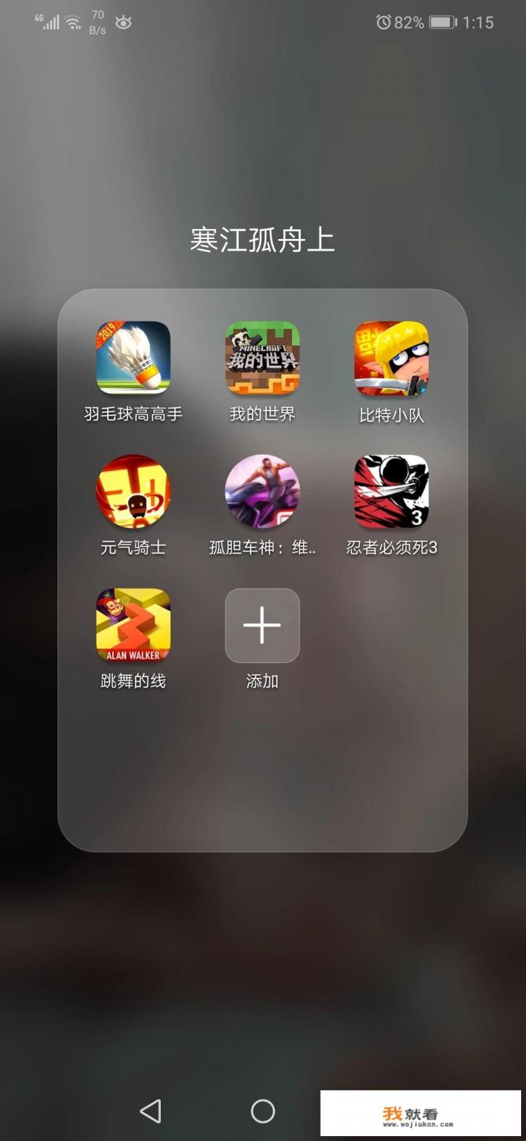 有哪些游戏初玩时觉得无所谓，可是越玩越过瘾，你有哪些推荐？