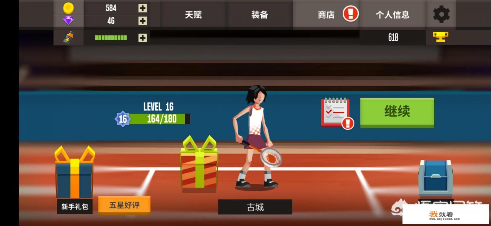 有哪些游戏初玩时觉得无所谓，可是越玩越过瘾，你有哪些推荐？