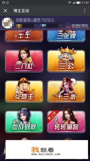 什么游戏app游戏最多？
