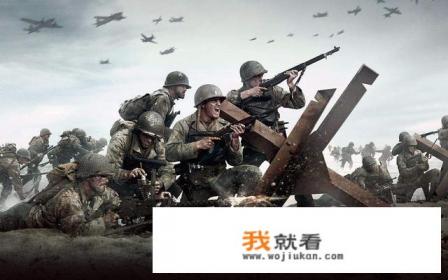 主流FPS游戏有哪些？