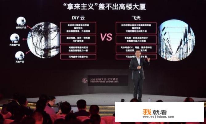 为什么阿里云系统不更新了？