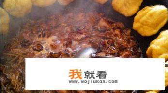 东北四大炖菜是什么？