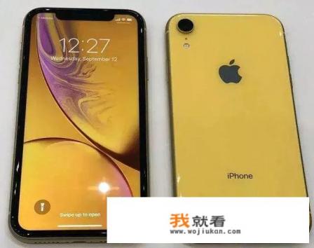 想入手苹果xr，去苏宁易购还是京东商城买比较靠谱和售后有保障，不会翻车，恳求？