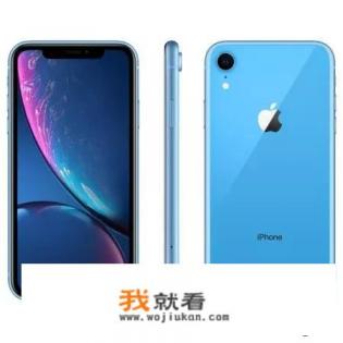 想入手苹果xr，去苏宁易购还是京东商城买比较靠谱和售后有保障，不会翻车，恳求？