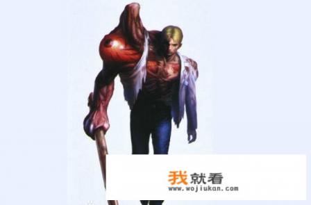 生化危机游戏中威廉和追击者打，谁会赢？