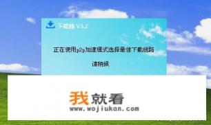 steam游戏捆绑包可以退其中一个吗？