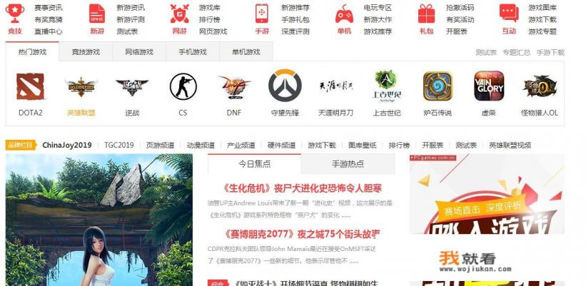 steam游戏捆绑包可以退其中一个吗？