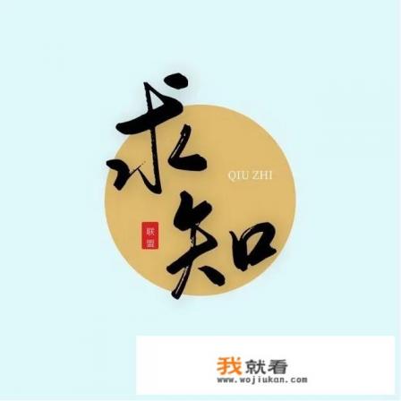 很想知道清华或北大的学子们平时除学习以外，都玩些什么游戏？
