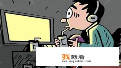 如何看待狼人游戏、杀人游戏这类以逻辑分析、说谎、考验洞察力为主的桌游？