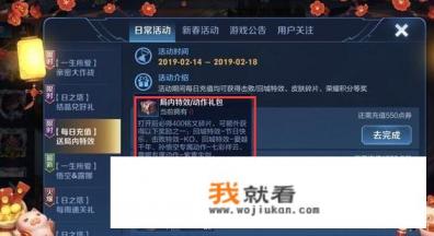 东阳四副牌怎么算？