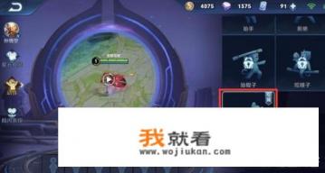 东阳四副牌怎么算？