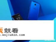 vivoy75与魅力蓝s6哪个好？
