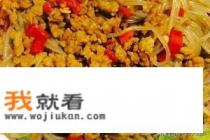 树怎么做好吃，不辣版蚂蚁上树的家常做法？