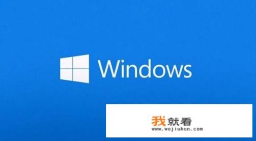 旧电脑xp升级win7最简单的方法？