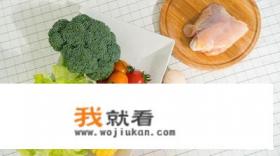 减肥期间能吃鸡肉吗？