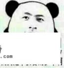 尼泊尔最高法下令恢复《绝地求生》网游的访问，是出于怎样的考虑？
