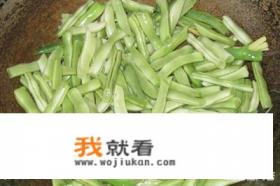 排骨土豆炖芸豆怎么做好吃？