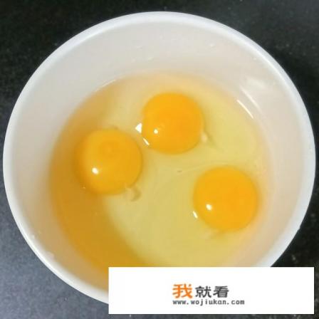 千张火腿炒蛋做法？