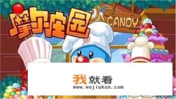 网易公司总部在哪里？