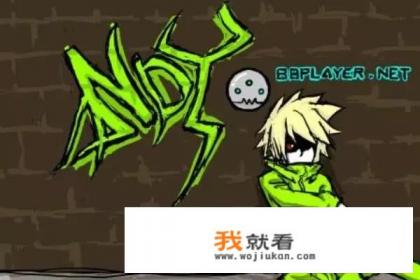 网易公司总部在哪里？