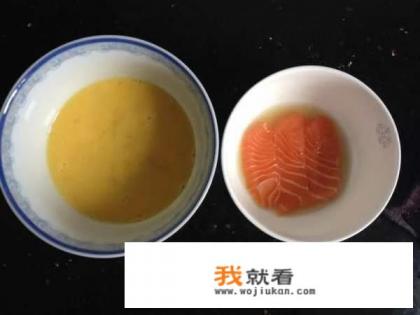 三文鱼可以蒸鸡蛋吃吗？