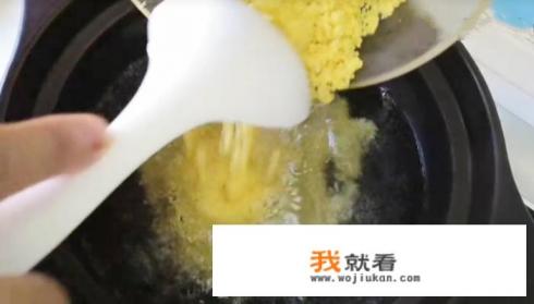南瓜小米粥的家常做法？