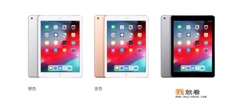 PC的二合一，例如：surface和iPad，谁会赢得生产力市场？