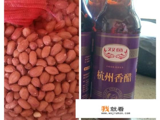 饭店醋泡花生米做法，饭店里醋泡花生怎么做？