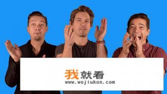 00后绝大多数真的都被游戏毁了吗？