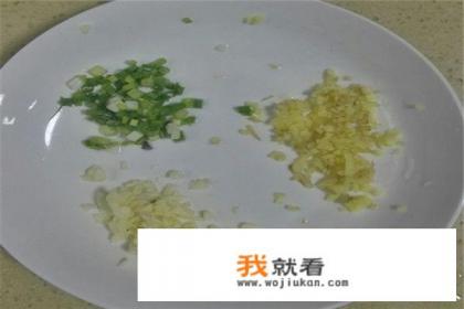 阿米茄子肉末的做法家常？