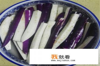 阿米茄子肉末的做法家常？