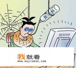 使用游戏加速器有什么后果？