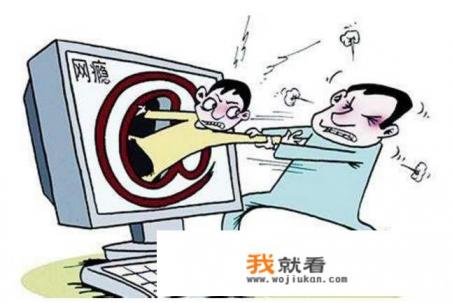 使用游戏加速器有什么后果？
