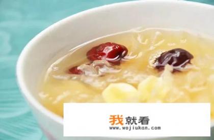 银耳莲子的功效与作用？