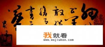 各种菜的拼盘花样？