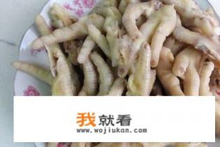 正宗四川泡椒凤爪的制作方法？